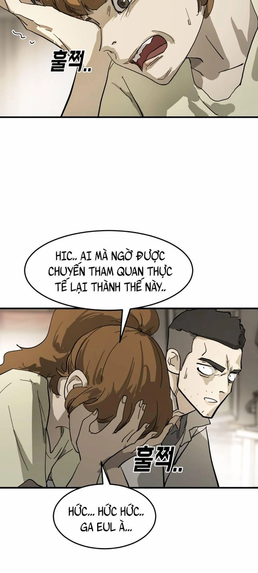 Đại Dịch Seoul Chapter 15 - 38