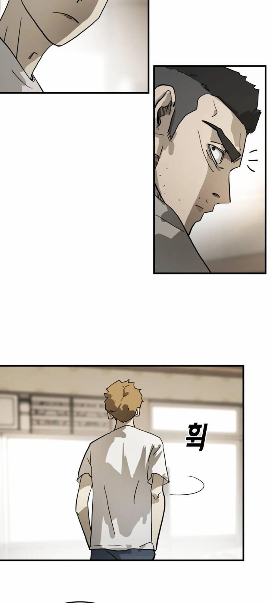 Đại Dịch Seoul Chapter 15 - 42