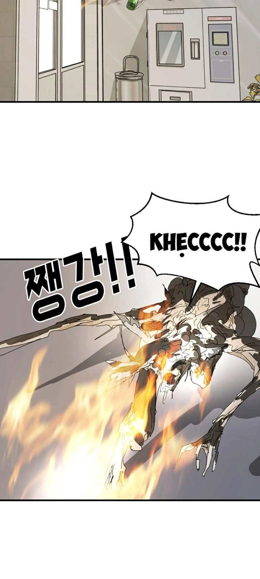 Đại Dịch Seoul Chapter 15 - 70