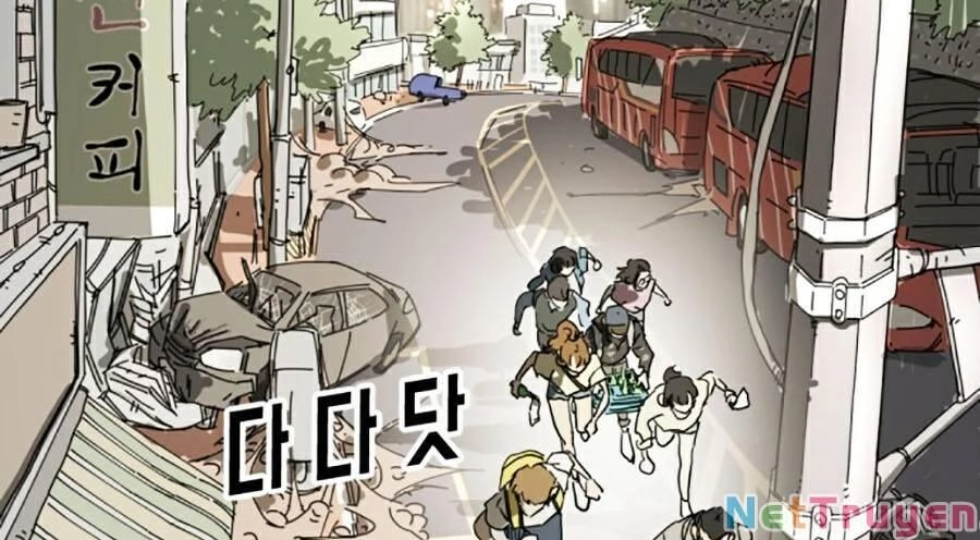 Đại Dịch Seoul Chapter 15 - 89