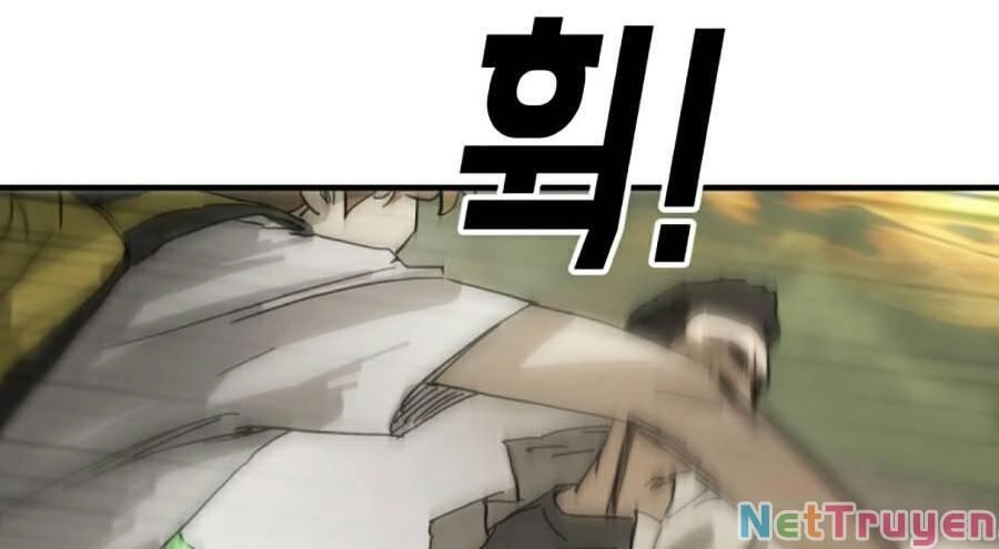 Đại Dịch Seoul Chapter 15 - 95