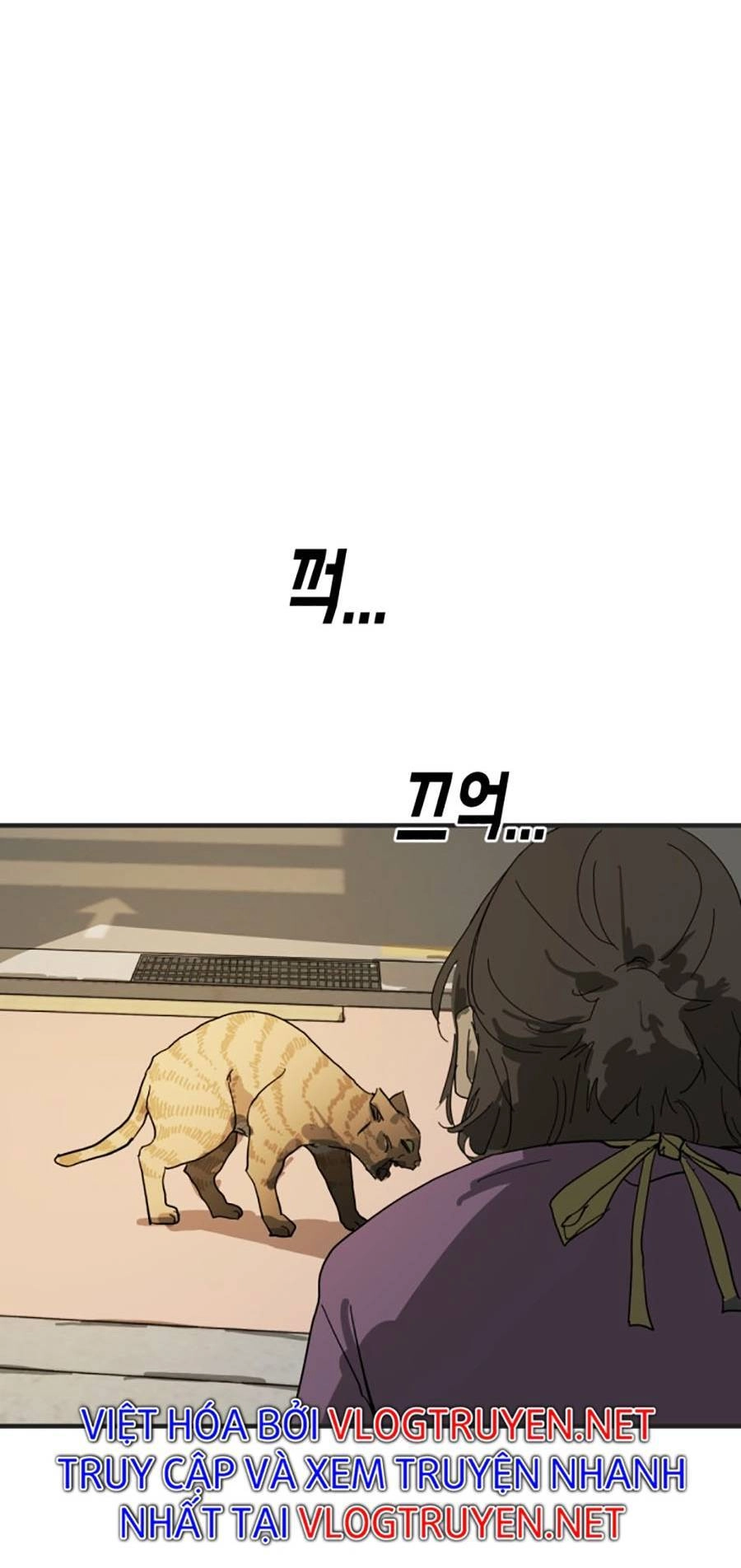 Đại Dịch Seoul Chapter 16 - 3