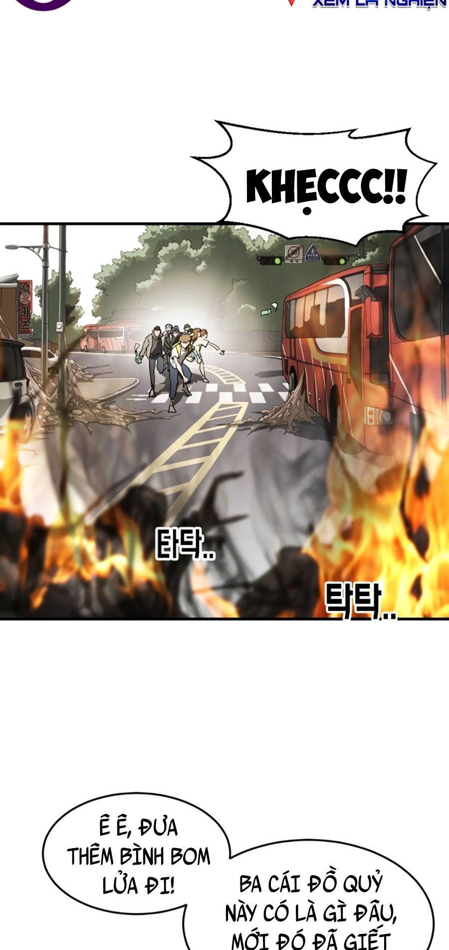 Đại Dịch Seoul Chapter 16 - 11