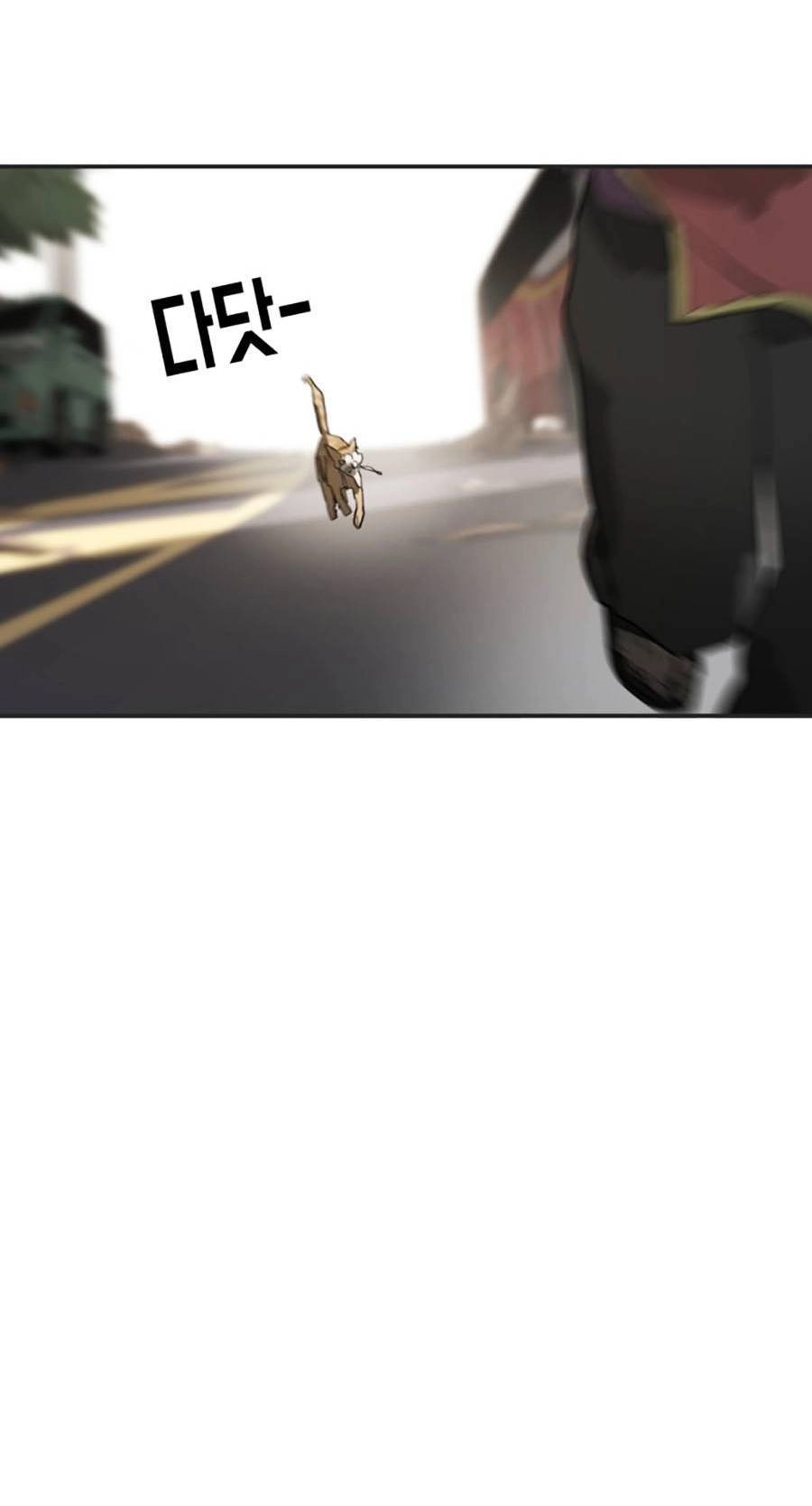 Đại Dịch Seoul Chapter 16 - 68