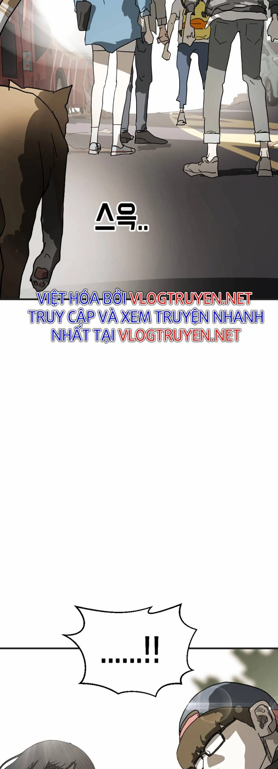 Đại Dịch Seoul Chapter 17 - 3