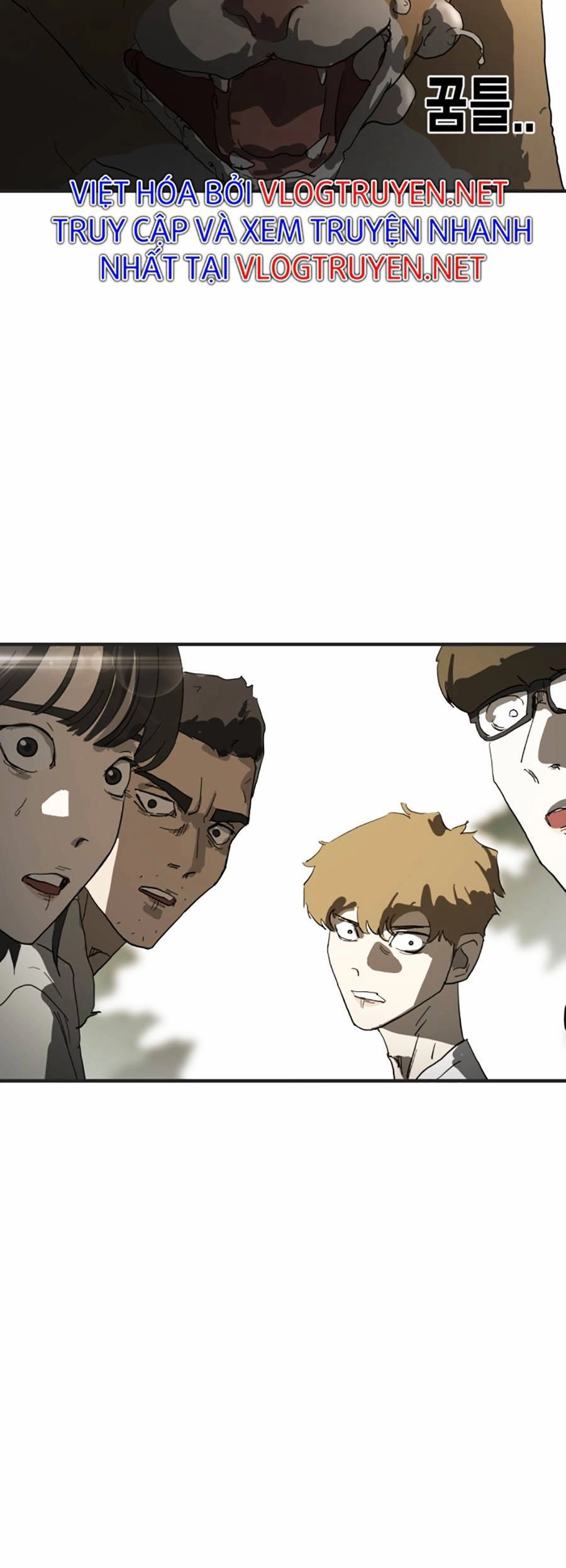 Đại Dịch Seoul Chapter 17 - 7