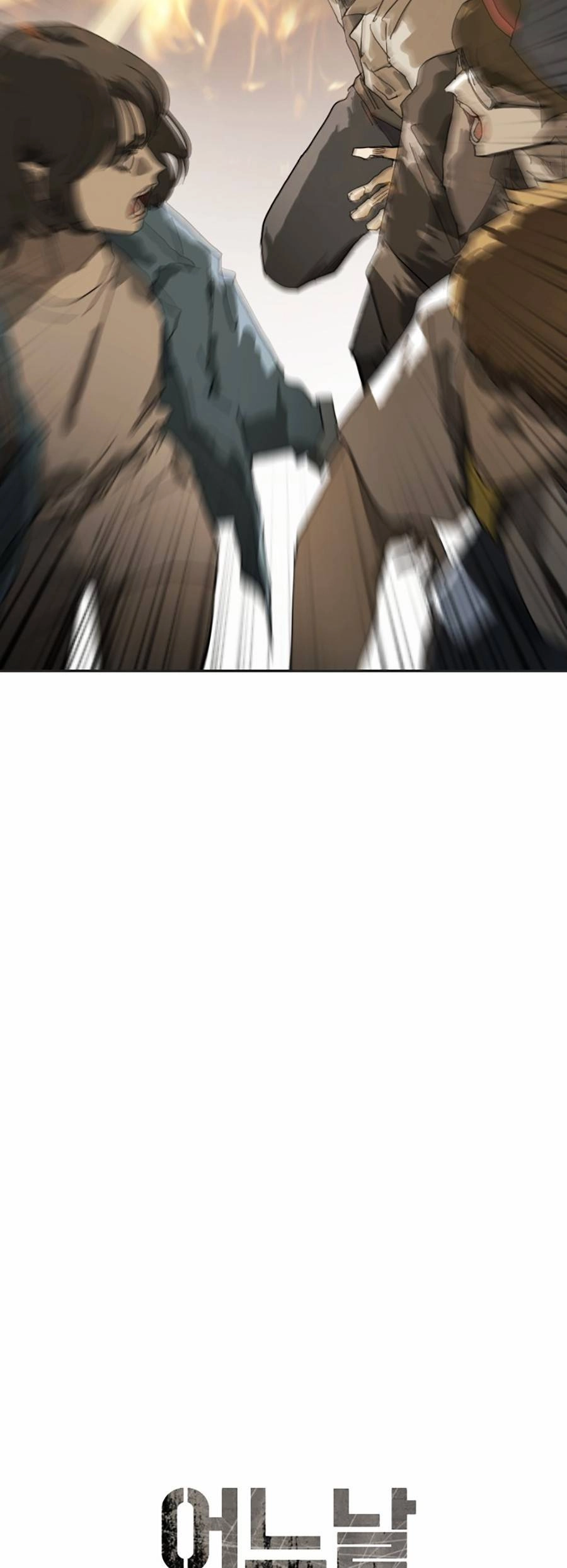 Đại Dịch Seoul Chapter 17 - 18