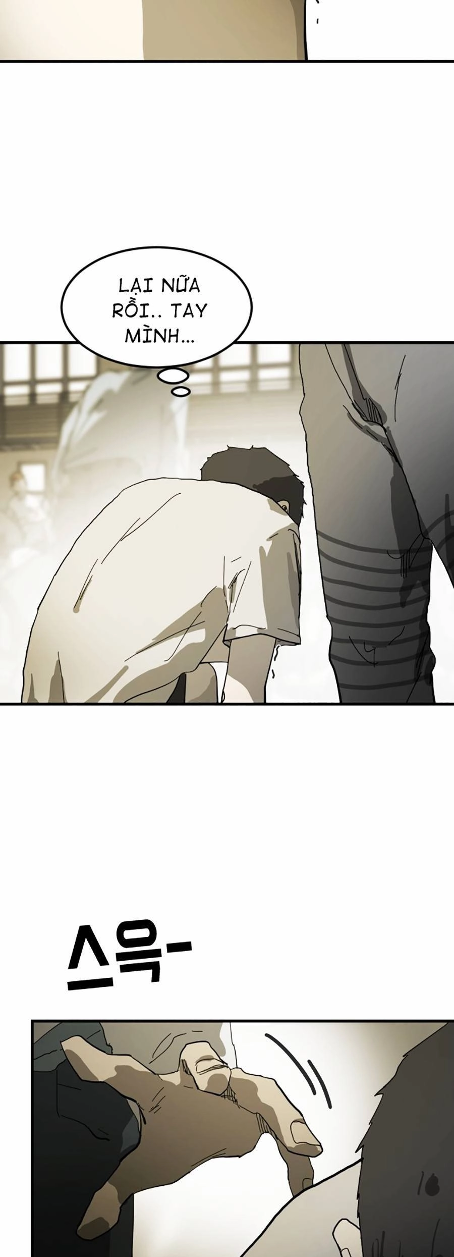 Đại Dịch Seoul Chapter 17 - 26