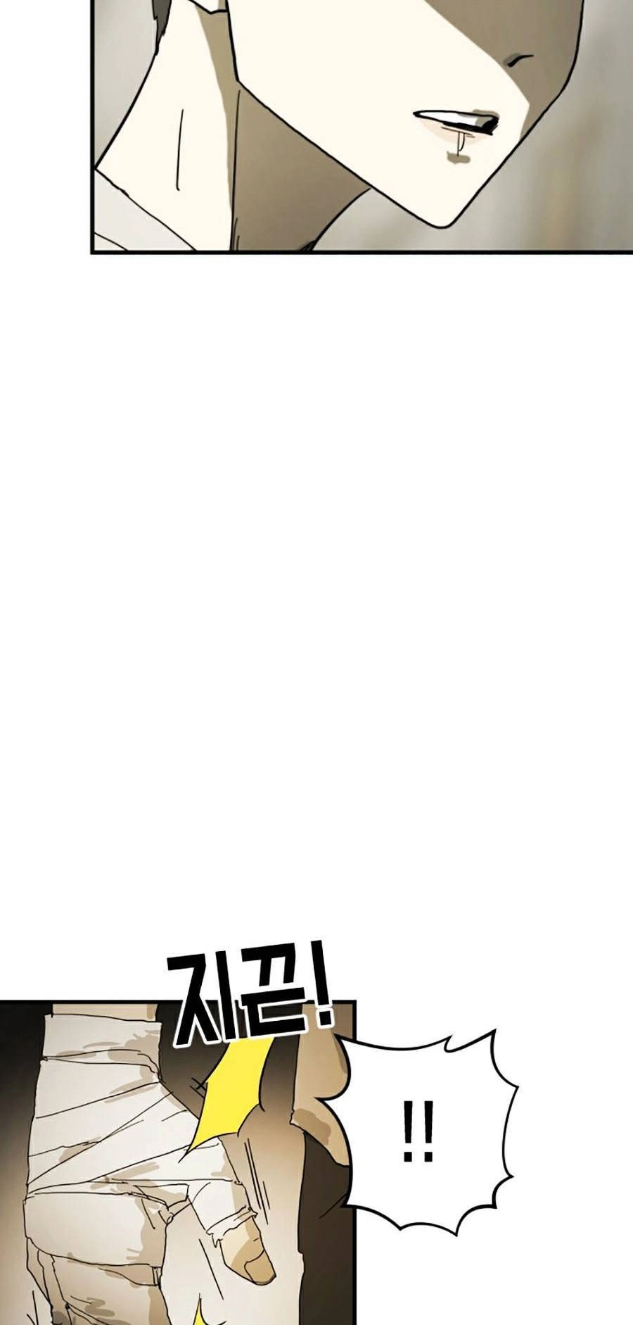 Đại Dịch Seoul Chapter 17 - 53