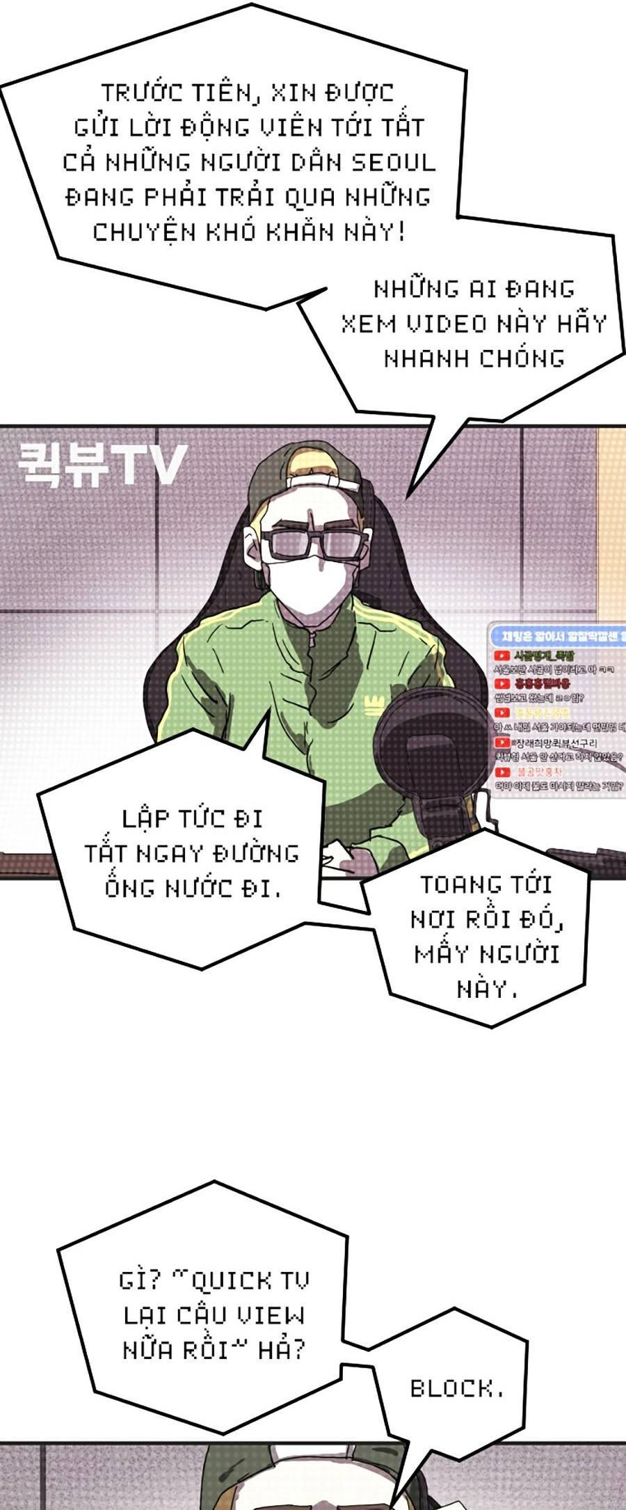 Đại Dịch Seoul Chapter 18 - 3