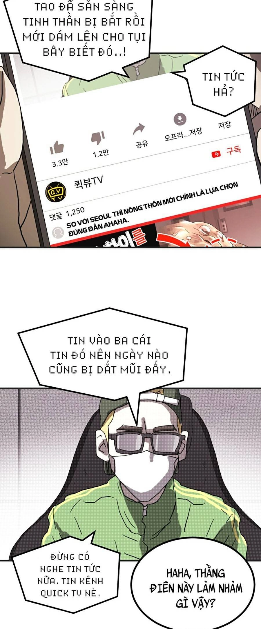 Đại Dịch Seoul Chapter 18 - 5