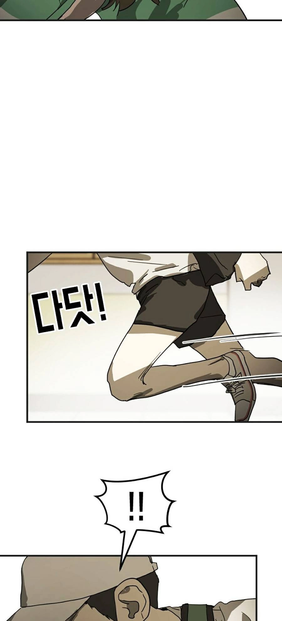 Đại Dịch Seoul Chapter 18 - 32