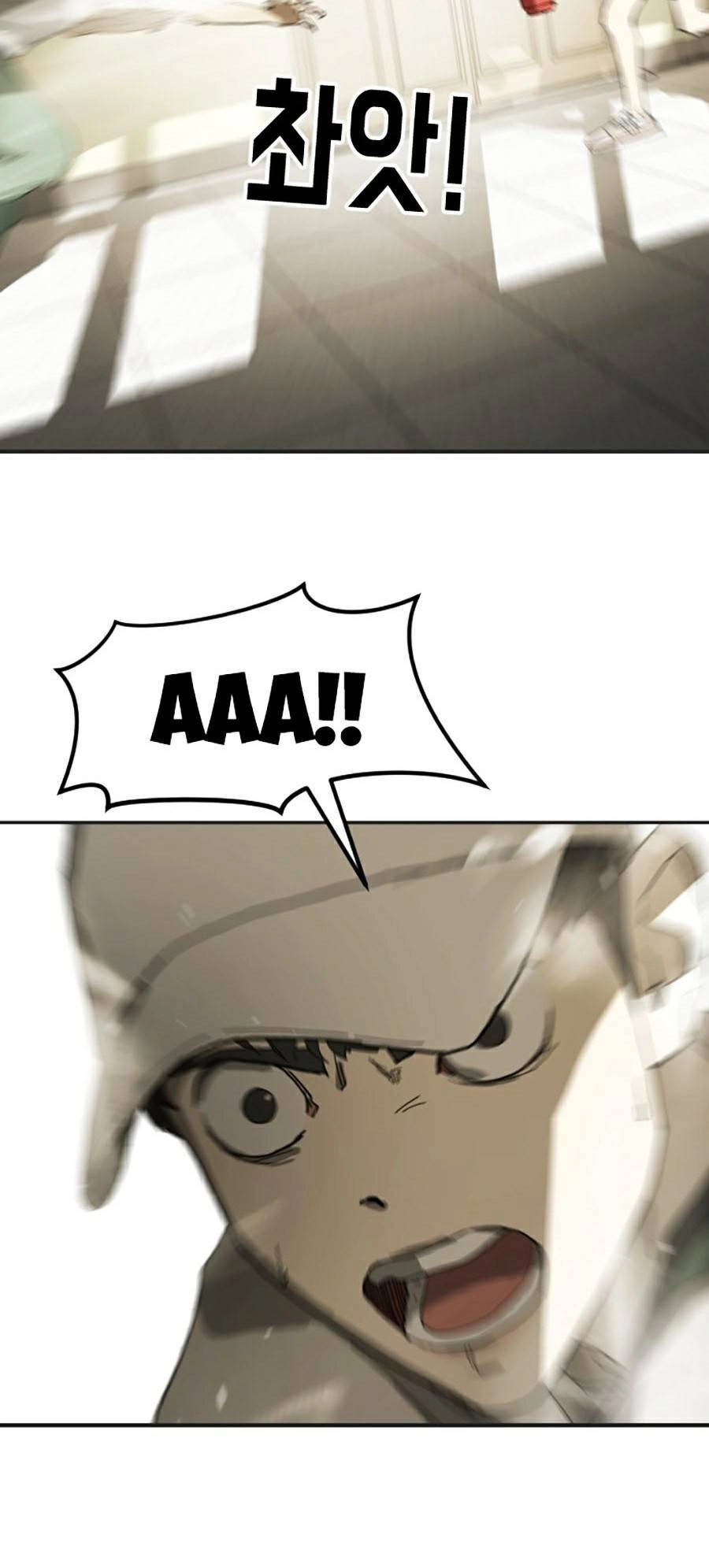 Đại Dịch Seoul Chapter 18 - 47