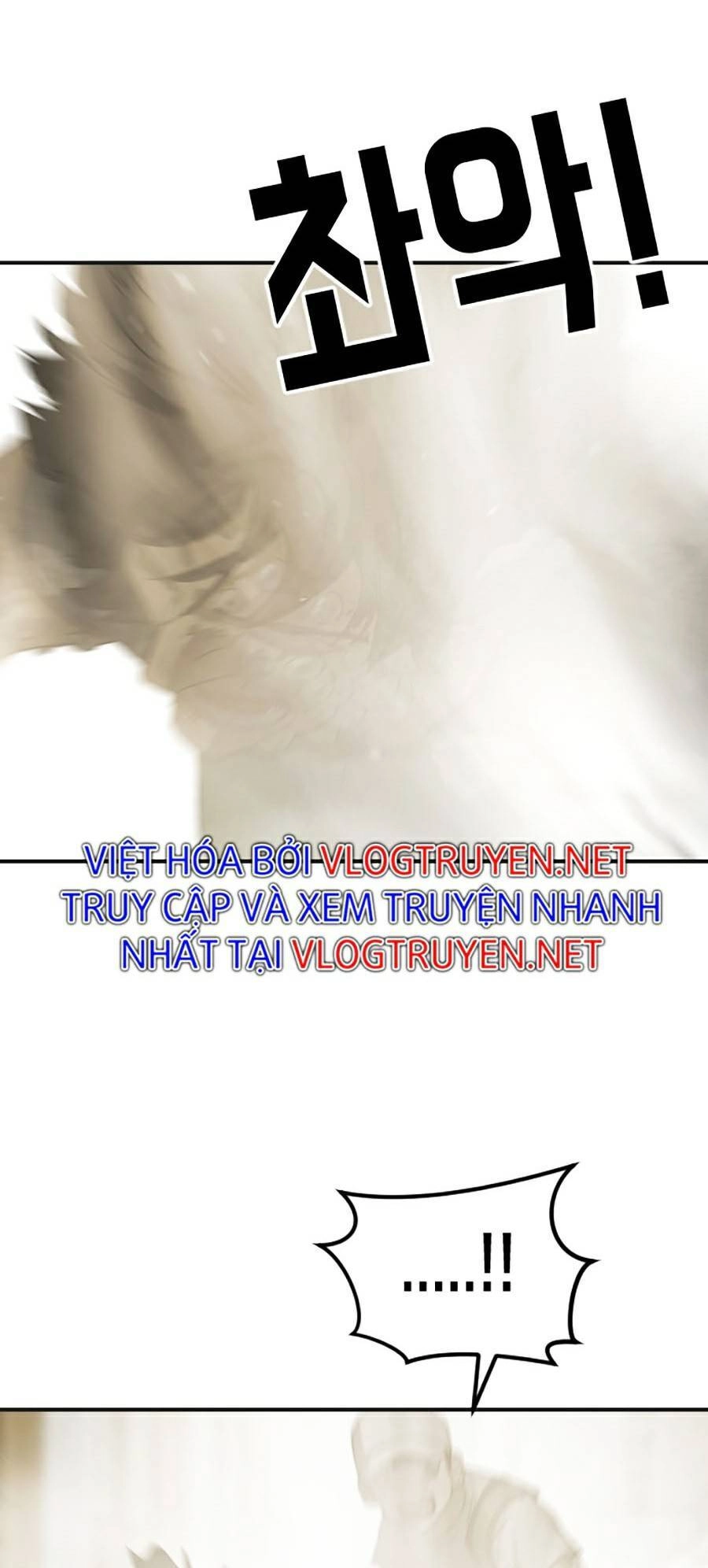 Đại Dịch Seoul Chapter 18 - 48