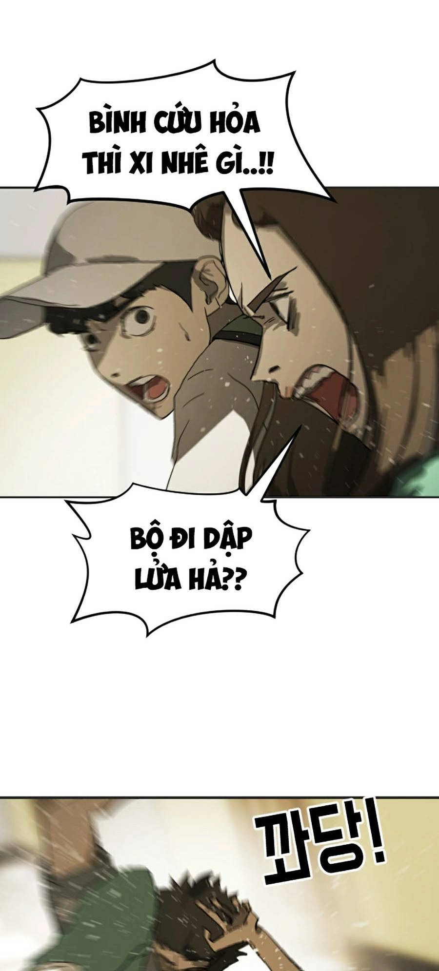 Đại Dịch Seoul Chapter 18 - 53