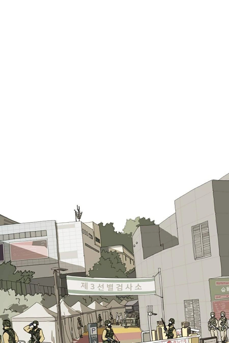 Đại Dịch Seoul Chapter 18 - 71