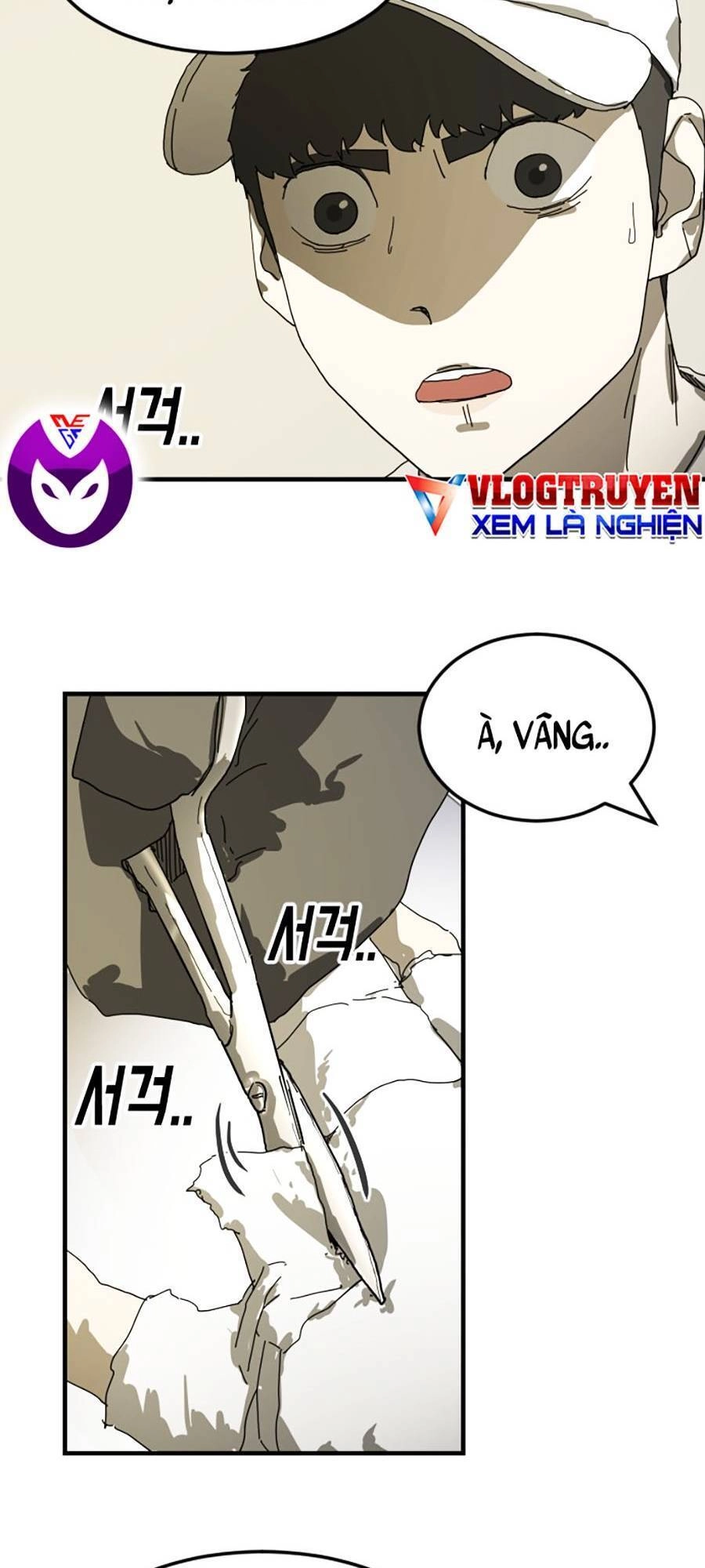 Đại Dịch Seoul Chapter 19 - 7