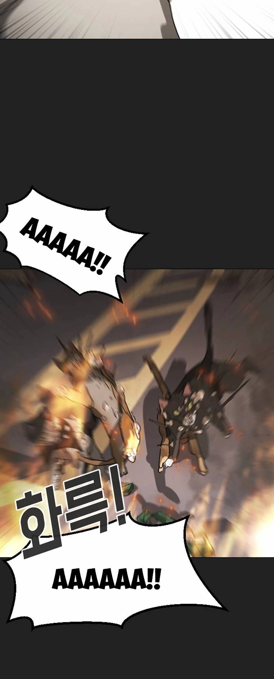 Đại Dịch Seoul Chapter 21 - 14