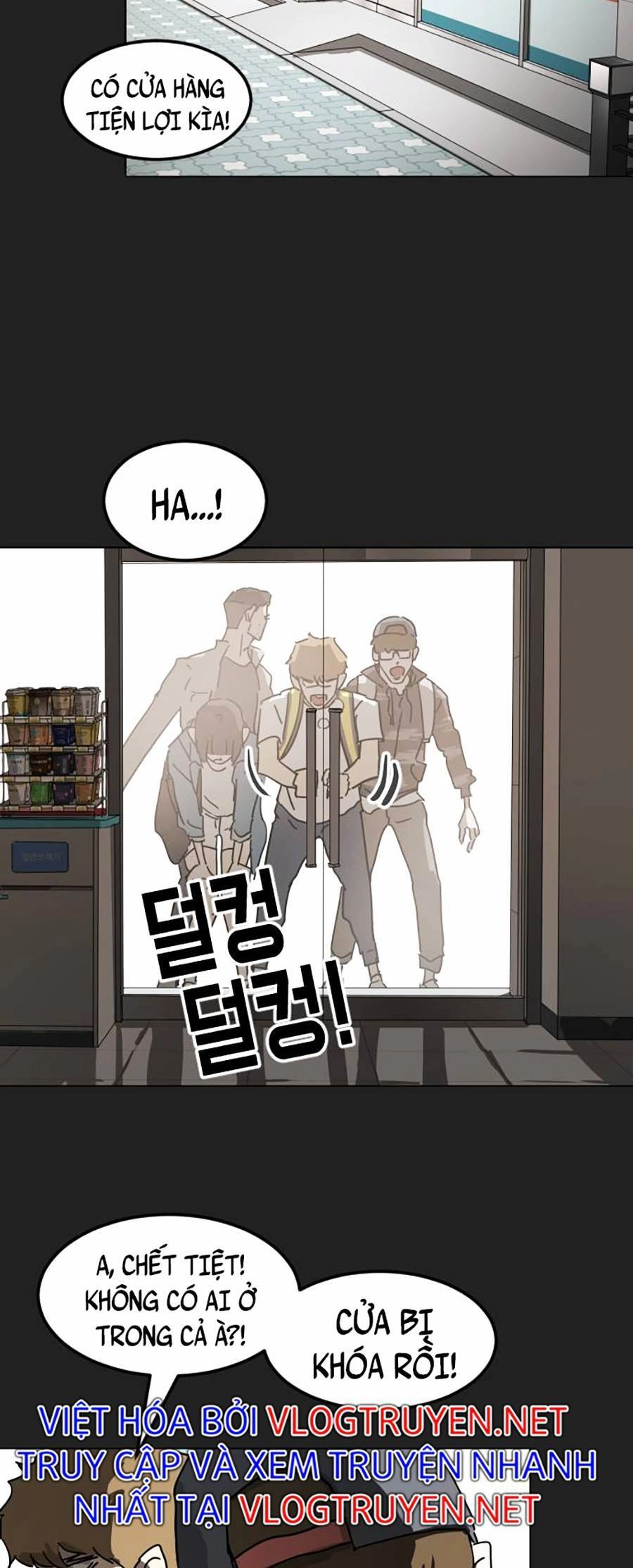 Đại Dịch Seoul Chapter 21 - 17