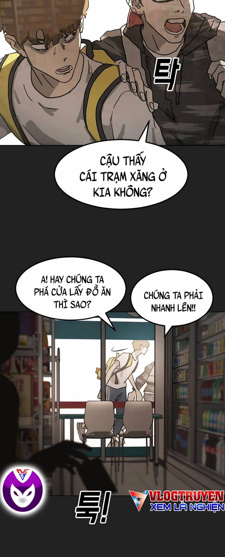 Đại Dịch Seoul Chapter 21 - 19