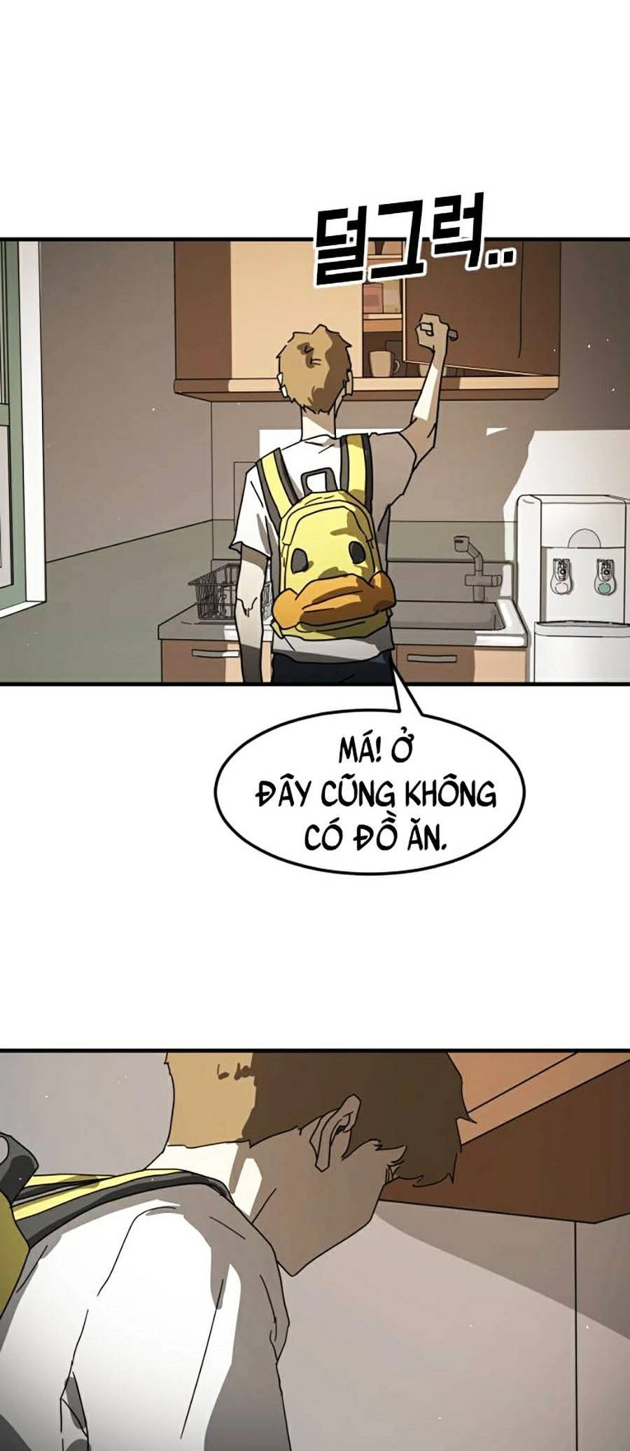 Đại Dịch Seoul Chapter 21 - 51