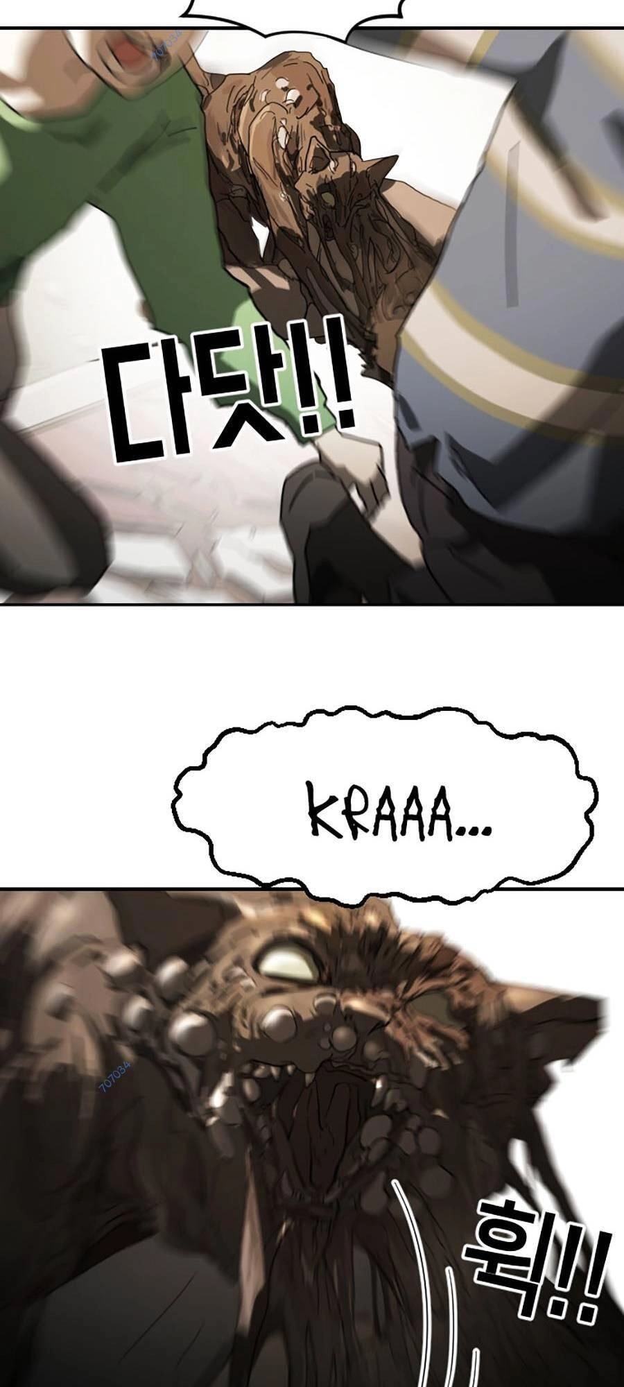 Đại Dịch Seoul Chapter 22 - 49