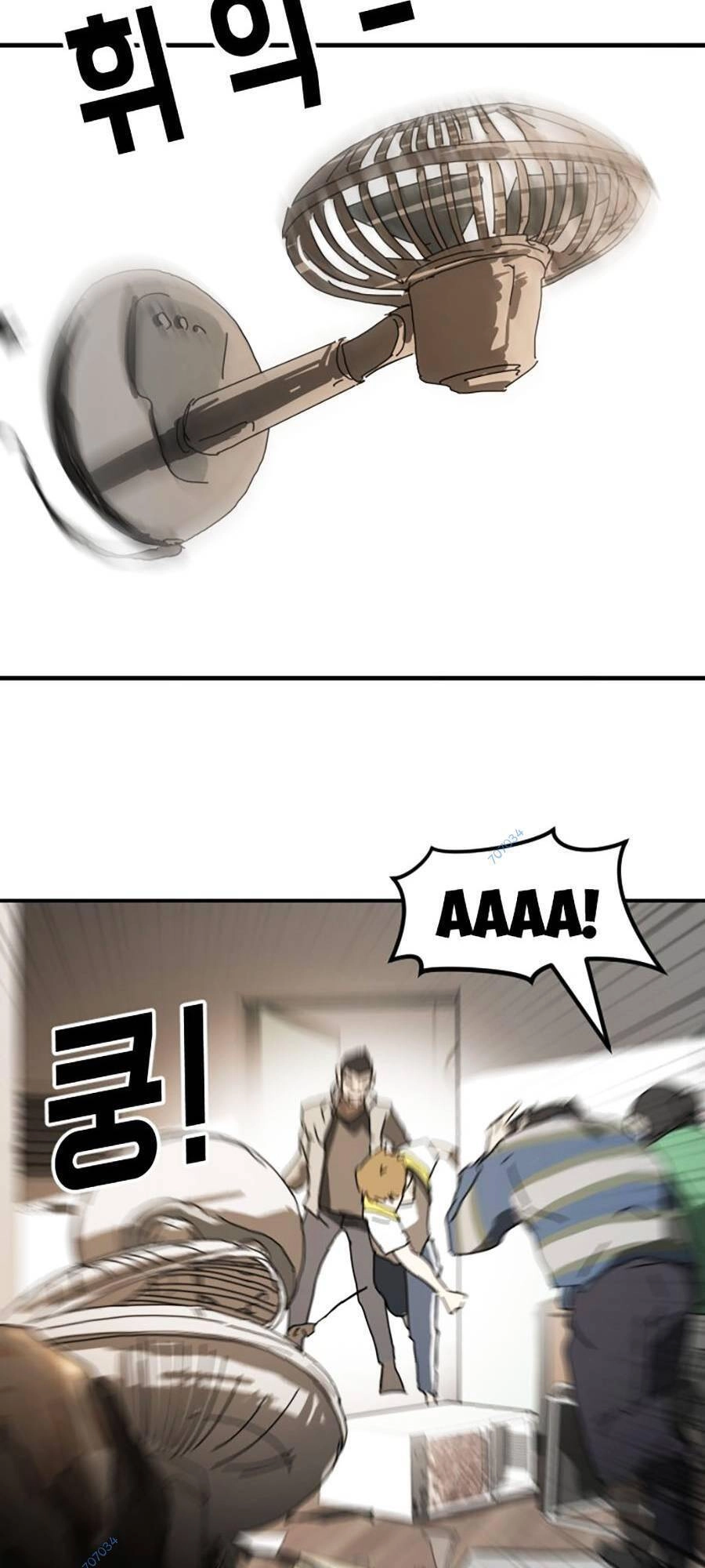 Đại Dịch Seoul Chapter 22 - 53