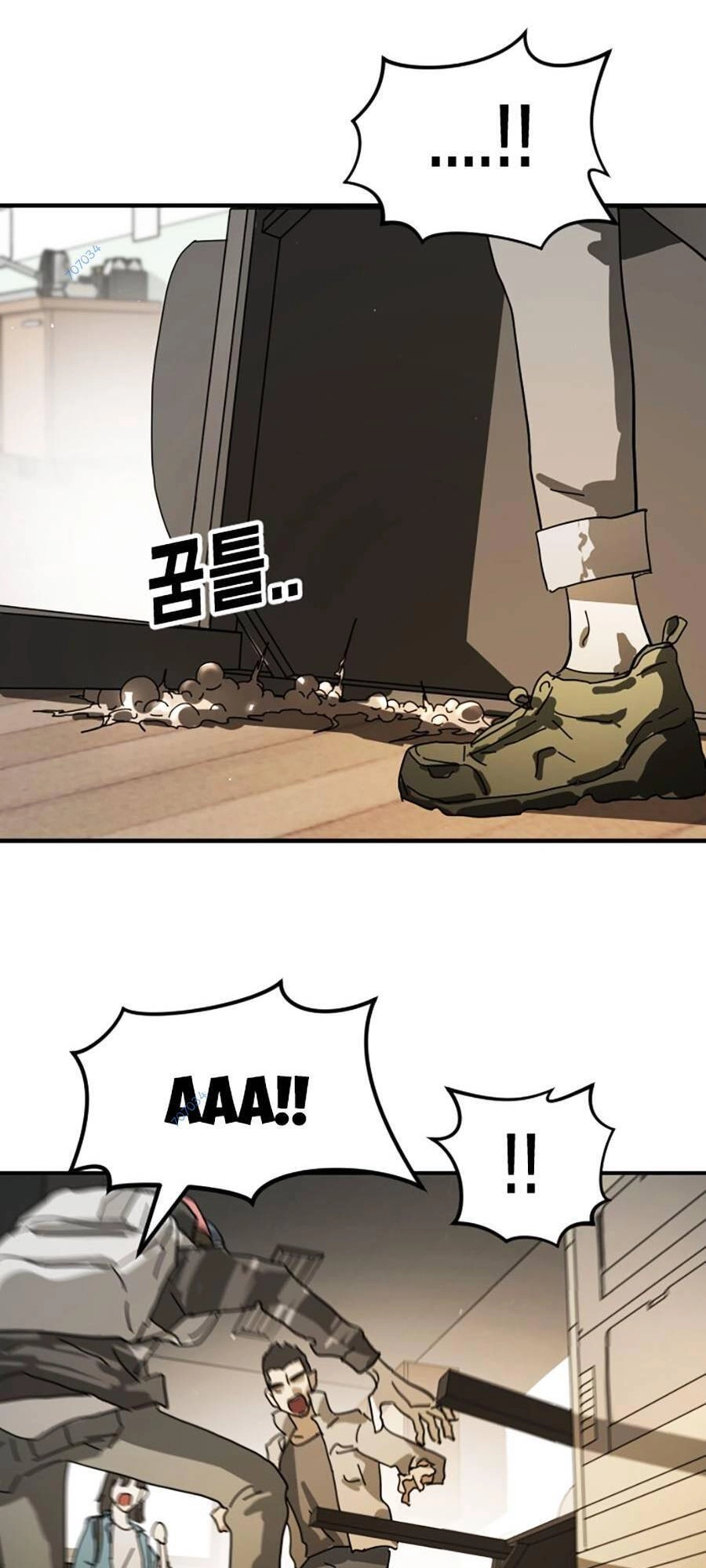 Đại Dịch Seoul Chapter 22 - 88