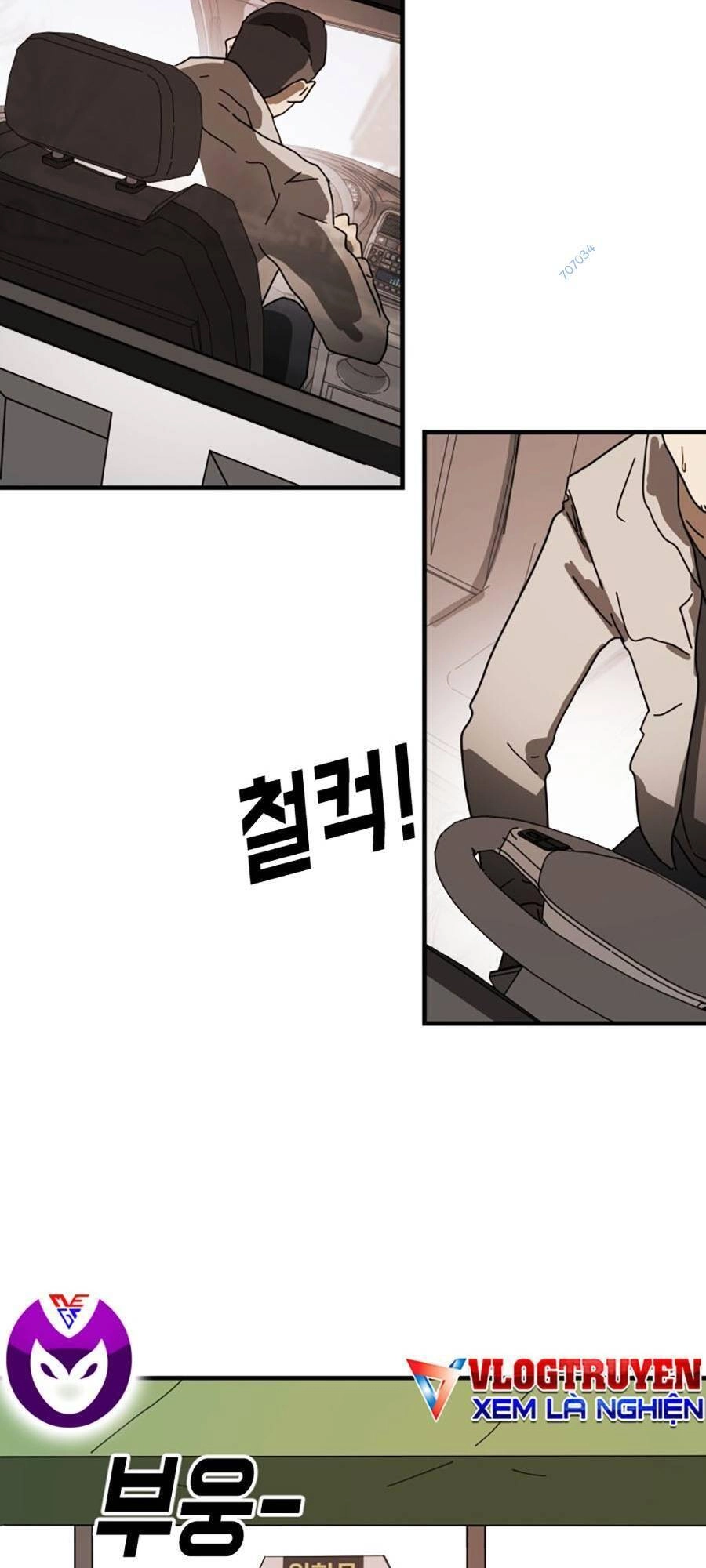 Đại Dịch Seoul Chapter 22 - 100