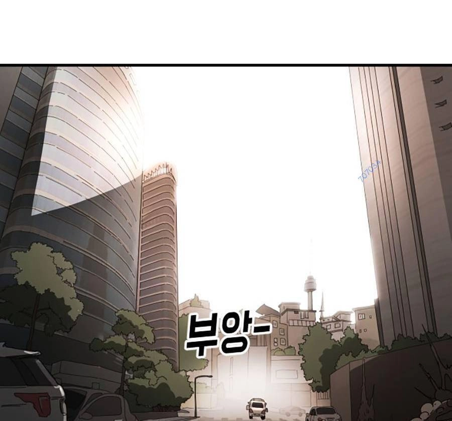 Đại Dịch Seoul Chapter 22 - 121