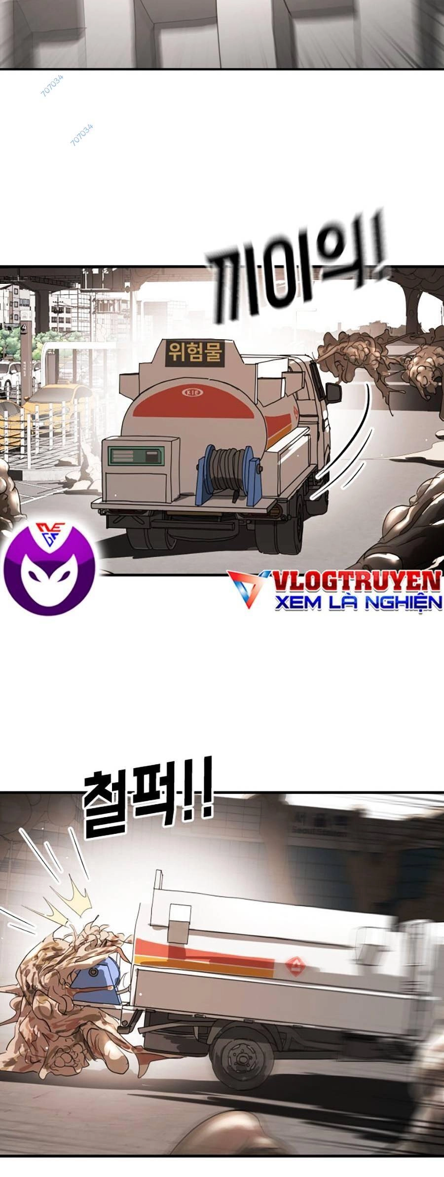 Đại Dịch Seoul Chapter 23 - 17