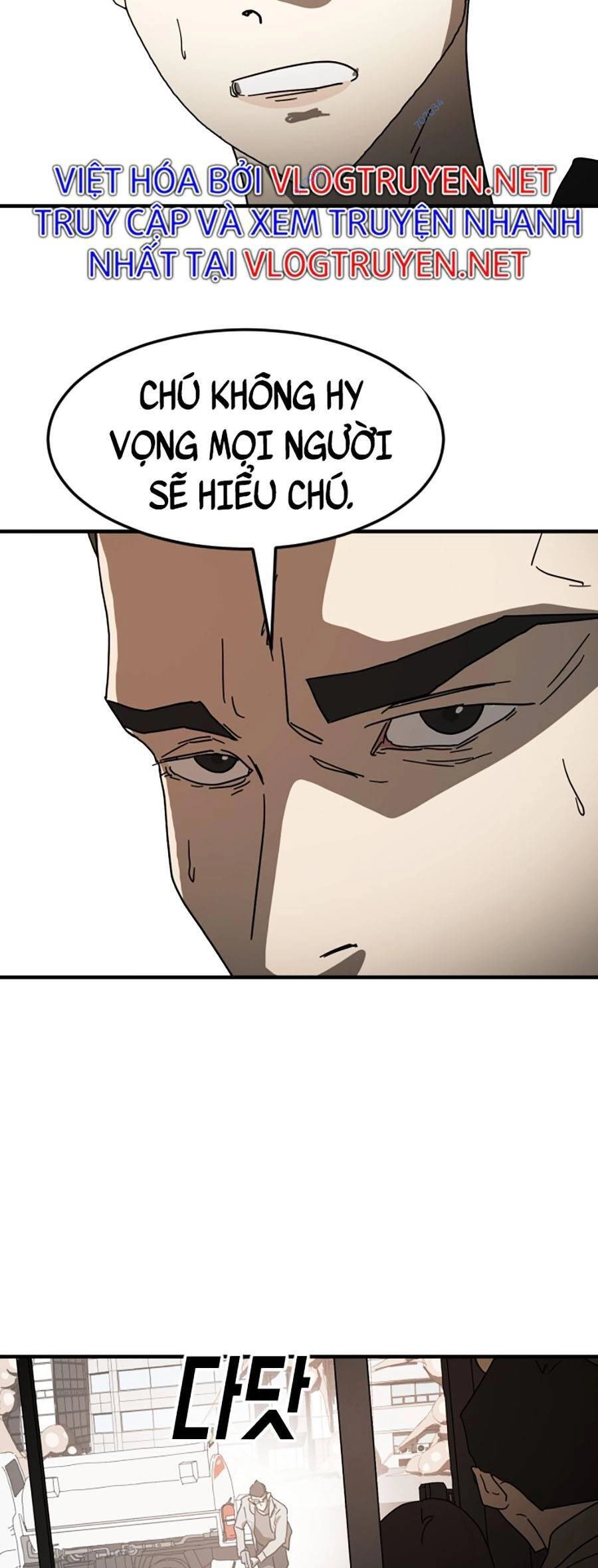 Đại Dịch Seoul Chapter 23 - 45