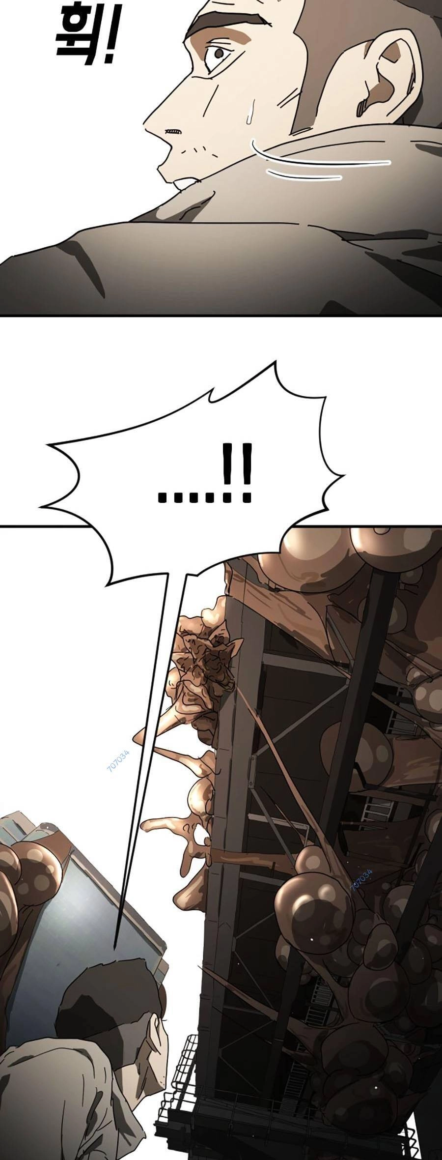 Đại Dịch Seoul Chapter 23 - 49