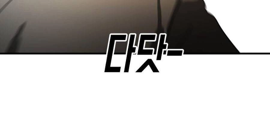 Đại Dịch Seoul Chapter 23 - 62