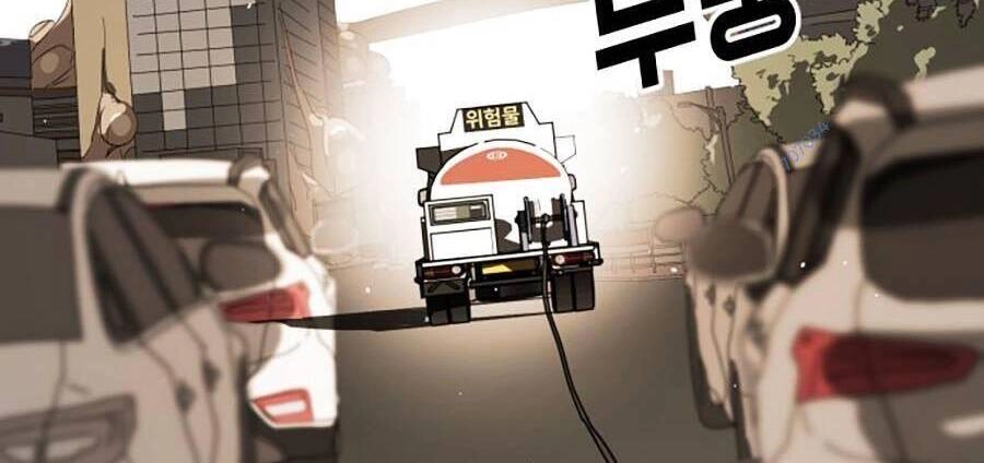 Đại Dịch Seoul Chapter 23 - 82