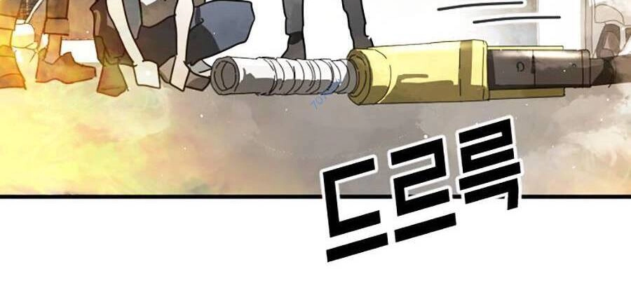 Đại Dịch Seoul Chapter 23 - 84