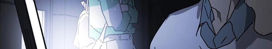 Đại Dịch Seoul Chapter 24 - 70