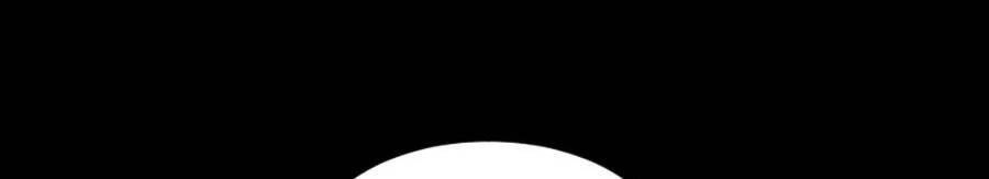 Đại Dịch Seoul Chapter 24 - 82