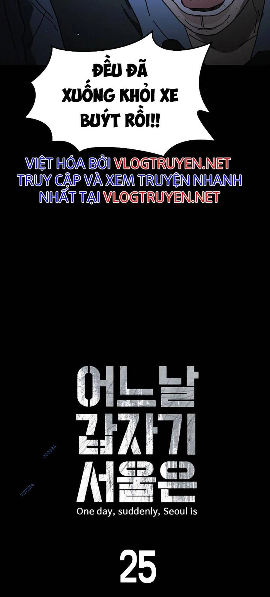 Đại Dịch Seoul Chapter 25 - 7