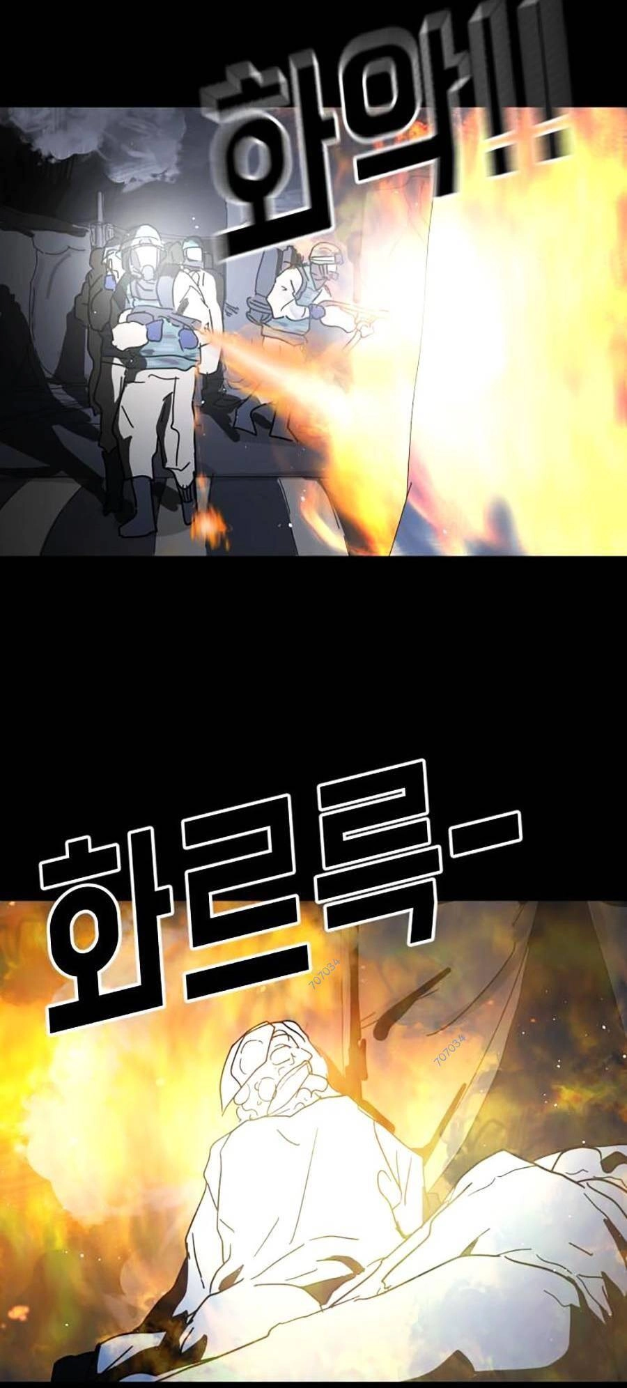 Đại Dịch Seoul Chapter 27 - 87