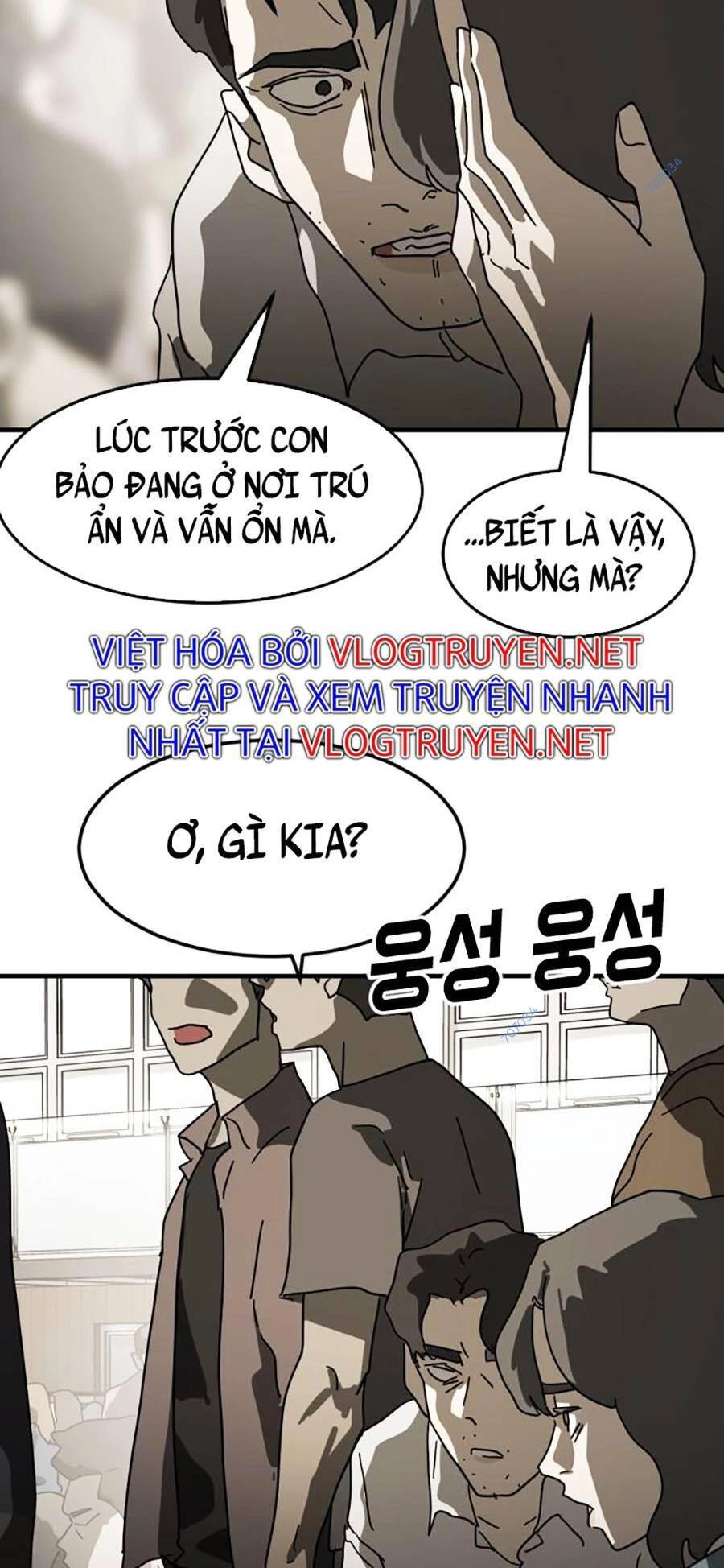 Đại Dịch Seoul Chapter 29 - 70