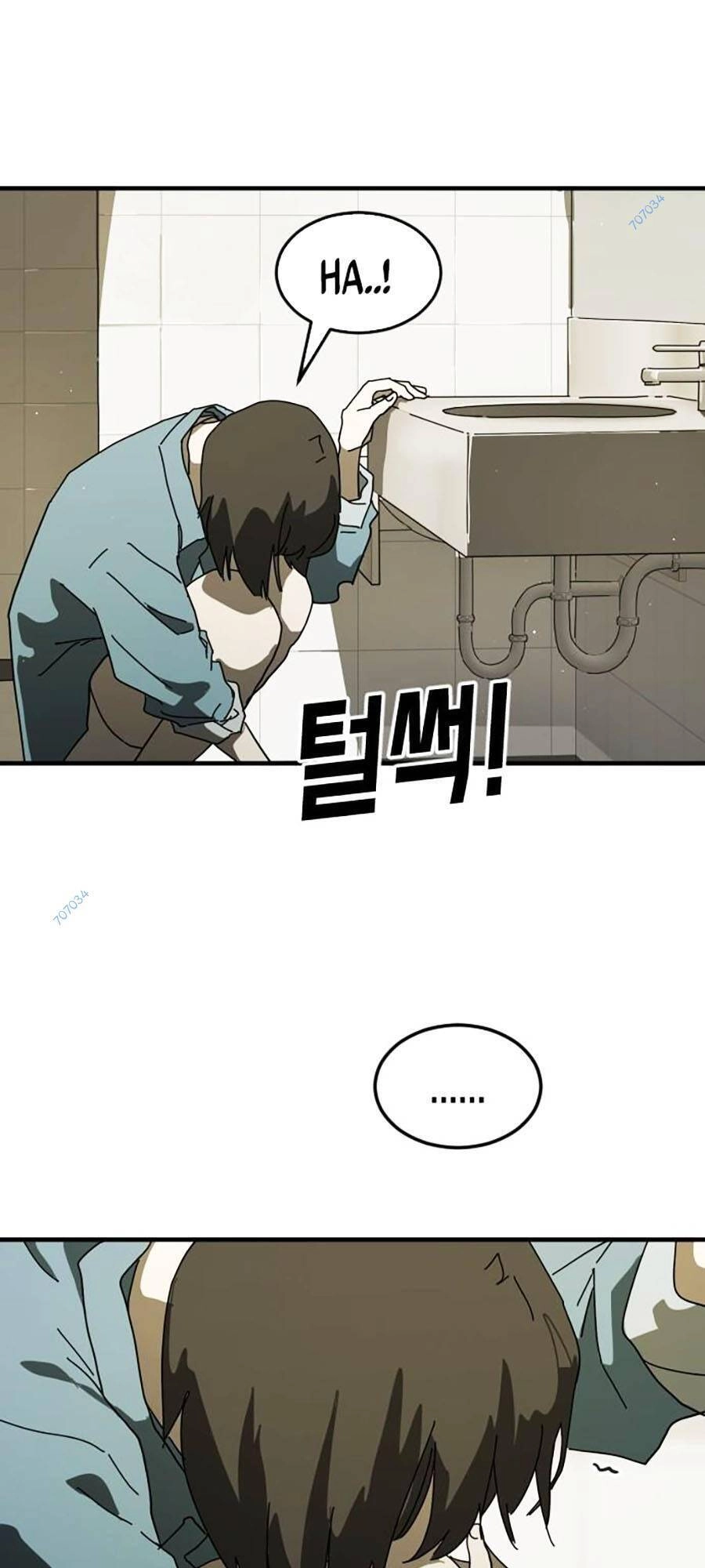 Đại Dịch Seoul Chapter 30 - 91