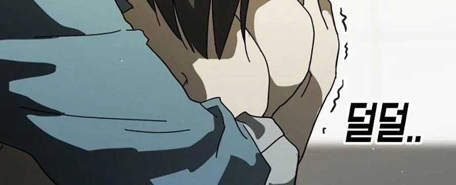 Đại Dịch Seoul Chapter 30 - 92