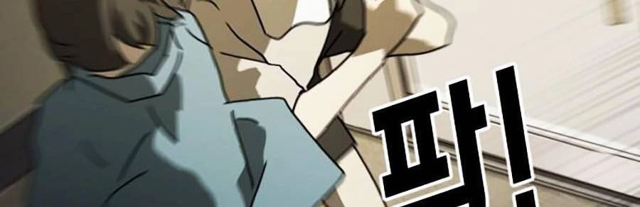 Đại Dịch Seoul Chapter 30 - 124