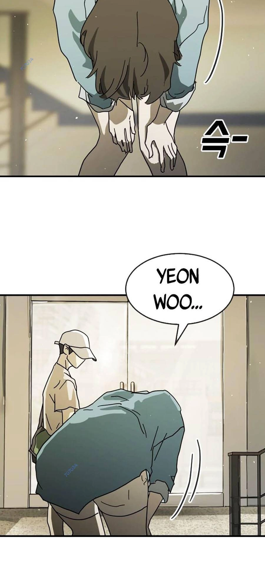 Đại Dịch Seoul Chapter 31 - 7