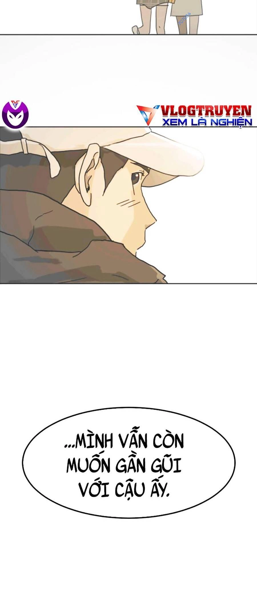 Đại Dịch Seoul Chapter 32 - 25