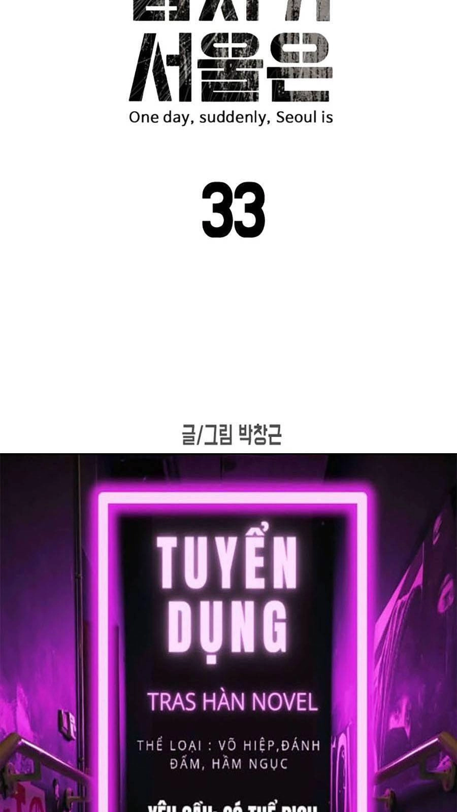 Đại Dịch Seoul Chapter 33 - 9