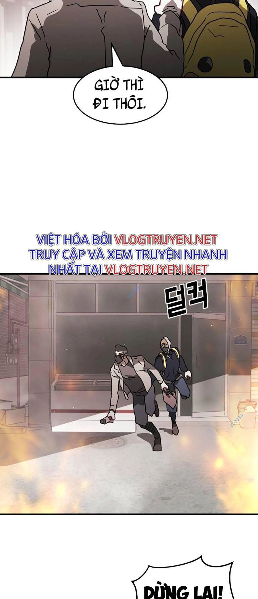 Đại Dịch Seoul Chapter 33 - 57