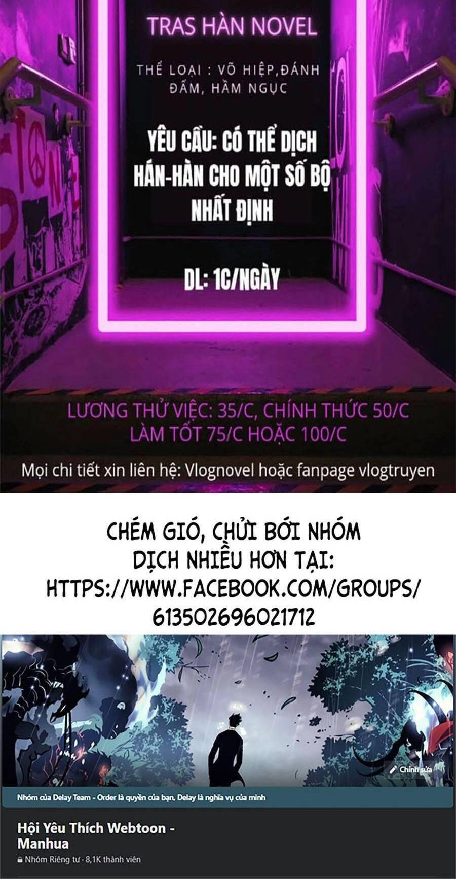 Đại Dịch Seoul Chapter 33 - 82