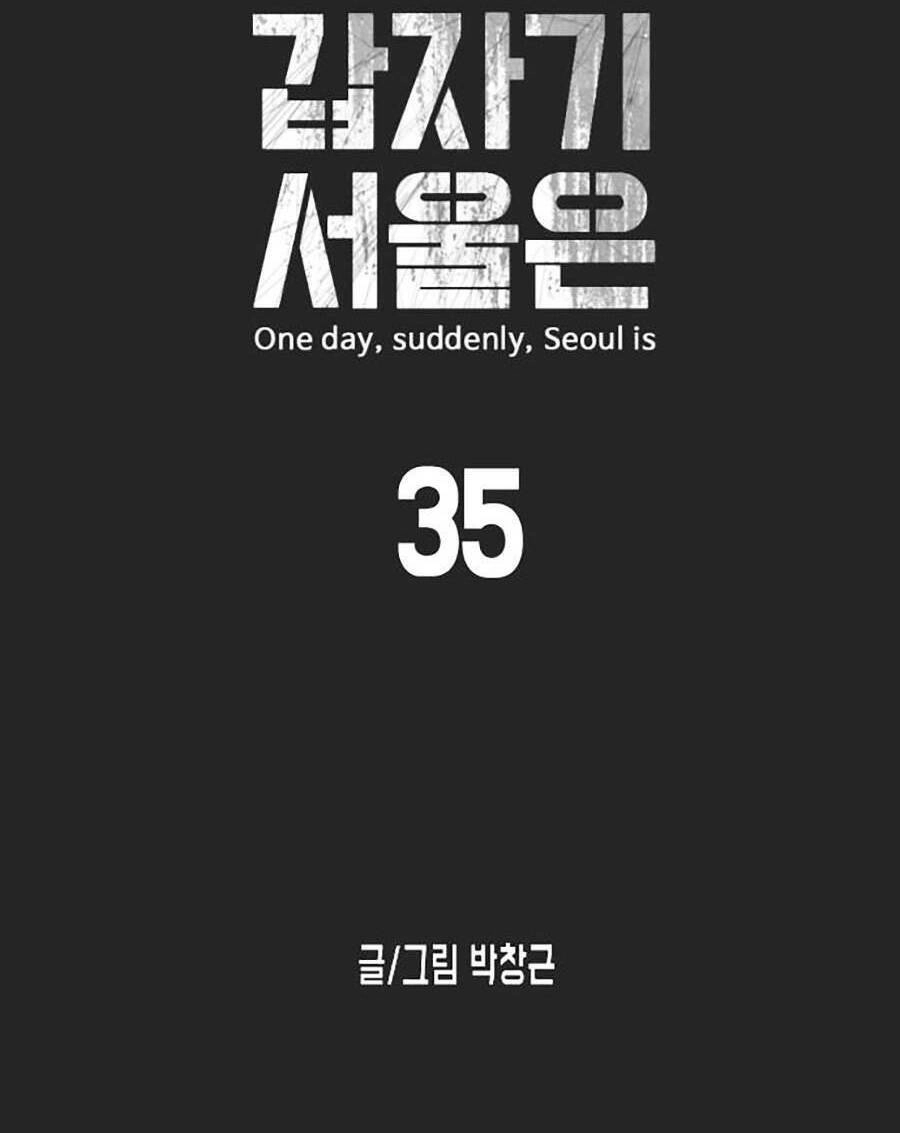 Đại Dịch Seoul Chapter 35 - 22